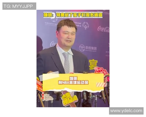 纯氪姚明的传奇之路:从篮球巨星到商业领袖的华丽转身 纯氪姚明的传奇之路:从篮球巨星到商业领袖的华丽转身