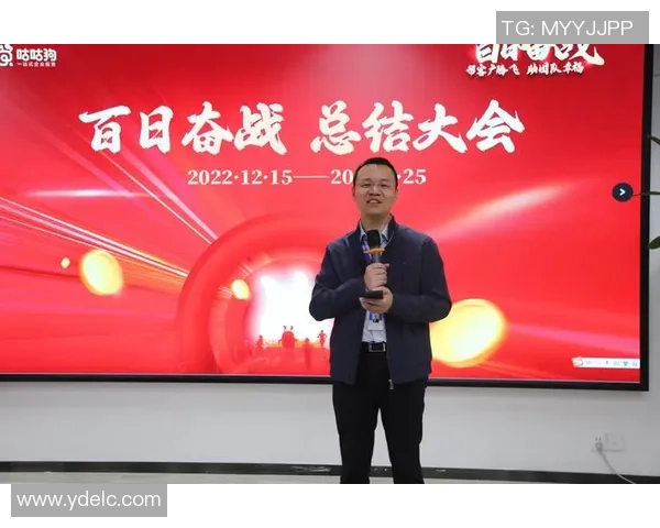 重庆足球队的奋斗与荣耀：一段不平凡的突破历程纪实