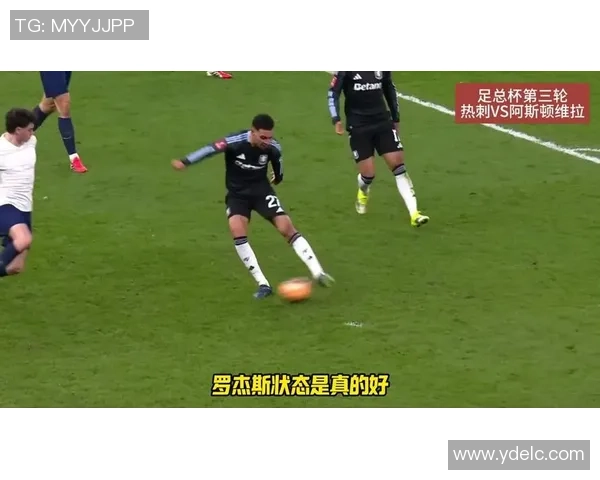 足总杯皇马大胜切尔西五球狂潮神奇扑救引发全场沸腾战术解析