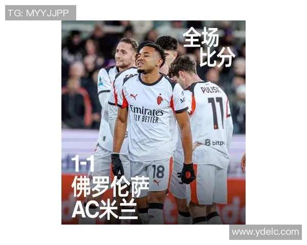 中超联赛精彩对决巴萨与AC米兰战成平局引发转会热议